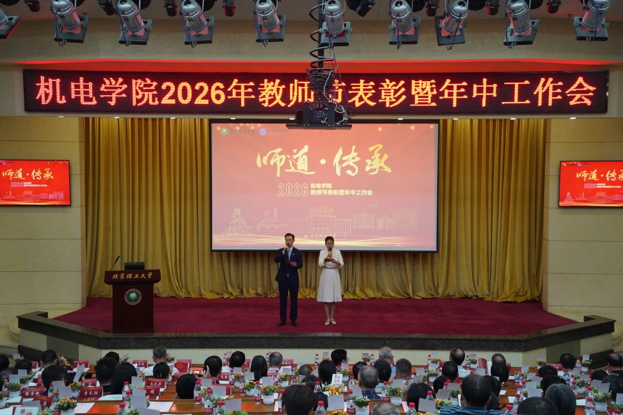 1全场图.jpg 1全场图.jpg